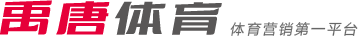 赛中展现出