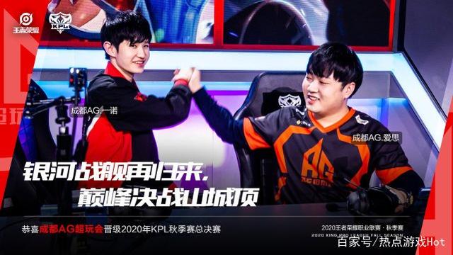 他的精准三
