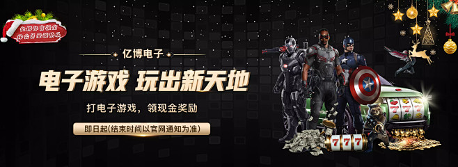 来通过优化