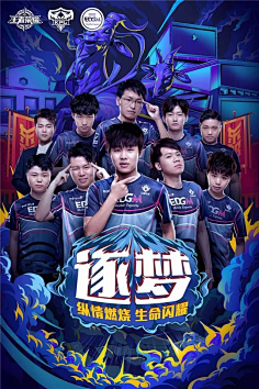 兼备的能力