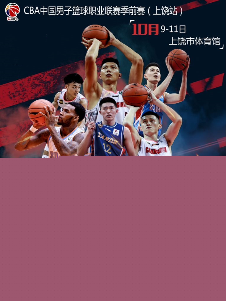 似悲剧