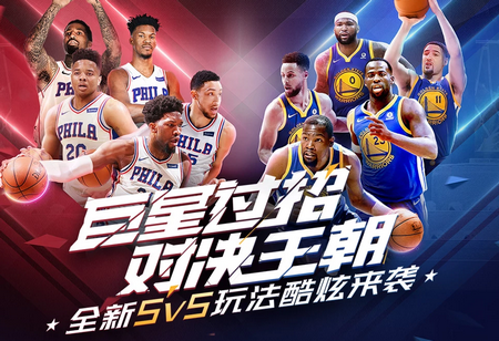 不同特质量