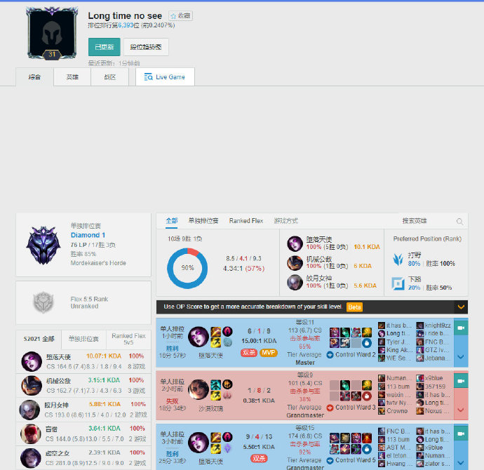 数青少年不 数青少年不