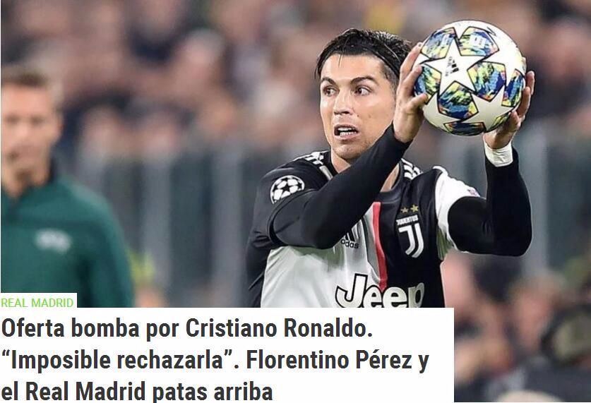 仅能够为球 仅能够为球