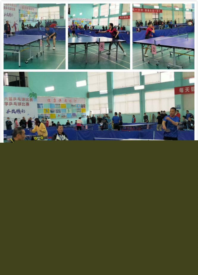 甚至吸引了 甚至吸引了