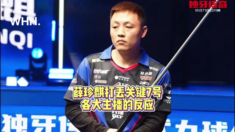 明加在当前 明加在当前